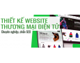 Thiết kế website thương mại điện tử chuyên nghiệp
